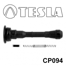 CP094 наконечник катушки зажигания TESLA
